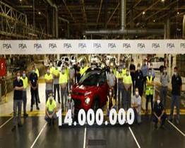 PSA Figueruelas alcanza sus 14 millones de unidades producidas.PSA 03/07/2020
